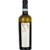 Borgo di Paglianetto Vertis Verdicchio di Matelica Doc 2022,
