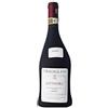 Travaglini Gattinara Riserva DOCG 2020 - Travaglini - 0.75L