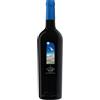 Campo alle Comete Bolgheri Rosso DOC "Stupore" 2024 - Campo alle Comete - 0.75L