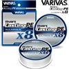 MERMAIDKNIGHT Varivas Avani Casting PE Max Power X8 lenza intrecciata - Lunghezza: 300 m/330 iarde, dimensioni: 20-78 libbre Giappone 8 fili PE treccia linea