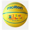 PALLONE MINIBASKET MOLTEN SB4Y-AD UFFICIALE FIP PER L'ATTIVITA' EASY BASKET