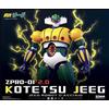 Z-Pro ZPRO-01 Kotetsu Steel Jeeg Robot d'Acciaio 2.0 Zona Hobby HL PRO Action Toys