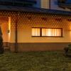 Luci da Esterno Tenda Luminosa 5 x 1 metri, 400 LED Bianco Caldo, 7 Giochi di Luce, Timer, Prolungabile