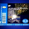 Luci da Esterno Stalattite di Luce 3 x 1 Mt M Ice Light, 276 LED Bianco Caldo
