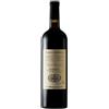 Bosca Barolo 2020 DOCG
