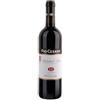 Pio Cesare Dolcetto d'Alba 2024 DOC ...