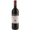 Pio Cesare Barbera d'Alba 2023 DOC