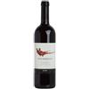 Gaja Sito Moresco 2023 Langhe Rosso DOC