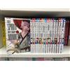 GLI SPIRITI DI CASA MOMOCHI - Serie Completa 1/16 - JPOP - Aya Shōoto - NUOVI