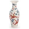 Seletti Vaso Hybrid Adelma in Porcellana Bone China H32,5 cm