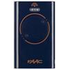 FAAC Trasmittente Telecomando Radiocomando Originale XT2 433 SL BLU FAAC 787014