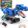 Yerloa Dinosauro Telecomandato Giocattolo Costruzioni Per Bambini T Rex 343 Pezzi Dinosauro Giocattolo Educativi Regalo Bambino 6 7 8 9 10 11 12 Anni