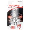 Start H5 Lampadina Singola Alogena per luci Auto 12V 40/45W P45t