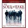 My Soul To Take [Blu-ray]
