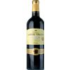 Château Lamothe Vincent Héritage 2023 - Château Lamothe-Vincent