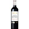Château Reverdi 2022 - Cru Bourgeois Supérieur
