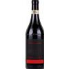 Fontanabianca Barbaresco Bordini 2022 - Fontanabianca