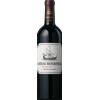 Château Beychevelle 2023 - 4ème Cru Classé