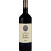 Rosso Di Montalcino Il Veltro 2023 - Vini