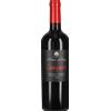 Collina dei Ciliegi Corvina 'Camponi' Collina dei Ciliegi 2023 0,75 l