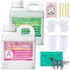 SHABEIBEI Silicone Liquido Verde Giada 20A 1L, Silicone per stampi, Kit stampi in Silicone Professionale, Gomma liquida per Resina, Candele e Sapone