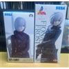 SEGA Spy x Family Fiona Frost Chokonose Premium Figure Set di 2 Luminasta SEGA JP