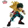 BANPRESTO My Hero Academia THE AMAZING HEROES-PLUS-IZUKU MIDORIYA II