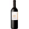Hofstätter Alto Adige Merlot DOC 2023 - Hofstätter - 0.75L
