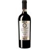 Torrevento Castel del Monte Nero di Troia Riserva DOCG "Ottagono" 2018 - Torrevento - 0.75L