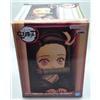 BANPRESTO "Demon Slayer: Kimetsu no Yaiba" HYOKOFIG-Kamado Nezuko-