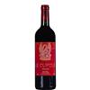 Tenuta di Trinoro Toscana Rosso IGT "Le Cupole" 2023 - Tenuta di Trinoro, Vini Franchetti - 0.75L