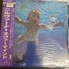 NIRVANA NEVER MIND GEFFEN Japan OBI INSERTO MANICOTTO INTERNO LP