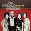 Omnivore Recordings Africa '80