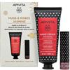 Apivita - Abbracci e Baci Jasmin Mani e Labbra Confezione 2 Pezzi