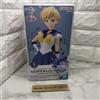 BANPRESTO Sailor Moon Eternal SUPER SAILOR URANUS Figure Glitter Glamours Banpresto New JP