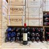 Tenuta di Biserno Insoglio del Cinghiale 2024 Toscana IGT Rosso Campo di Sasso