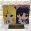 BANPRESTO Q Posket Sailor Moon Cosmos Eternal Sailor Venus Mars Figure A Set Qposket Ne JP