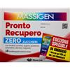 Massigen Pronto Recupero Zero Zuccheri 18 Bustine Gusto Arancia Rossa