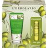 L'Erbolario - Crema Mani & Unghie e Proteggilabbra in Omaggio