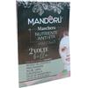 Mandorlì - Maschera Viso e Collo Nutriente e Anti-Età Confezione 1 Pezzo