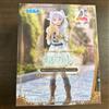 SEGA Congelamento: Beyond Journey's End Frieren Figure Luminasta SEGA New Authenti...