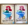 Banpresto Q posket stories Personaggi Disney Ariel Figure Set Stile Sirena Qposket Nuov...