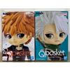 BANPRESTO Q posket Bleach Ichigo Kurosaki vol.2 Toshiro Hitsugaya Figure A Set Qposket JP