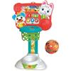 BABY CLEMENTONI Canestro Mira & Tira 17546 - Clementoni