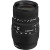 Sigma Obiettivi Sigma 70-300 mm DL Macro monture NIKON EF 70-300mm f/4-5.6 - refurbished