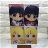 BANPRESTO Q Posket Sailor Moon Cosmos Eternal Sailor Venus Mars Figure Set Qposket New JP