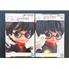 BANPRESTO Q Posket Harry Potter Edvige Figure Set di 2 Banpresto Qposket Nuovo Autentic...