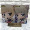 BANPRESTO Q posket My Hero Academia Himiko Toga II Figure Set di 2 Qposket Banpresto Ne JP