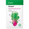 Dr.Jart+ Cicapair™ Intensive soothing repair serum mask