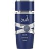 Lattafa Asad Zanzibar - Eau de Parfum